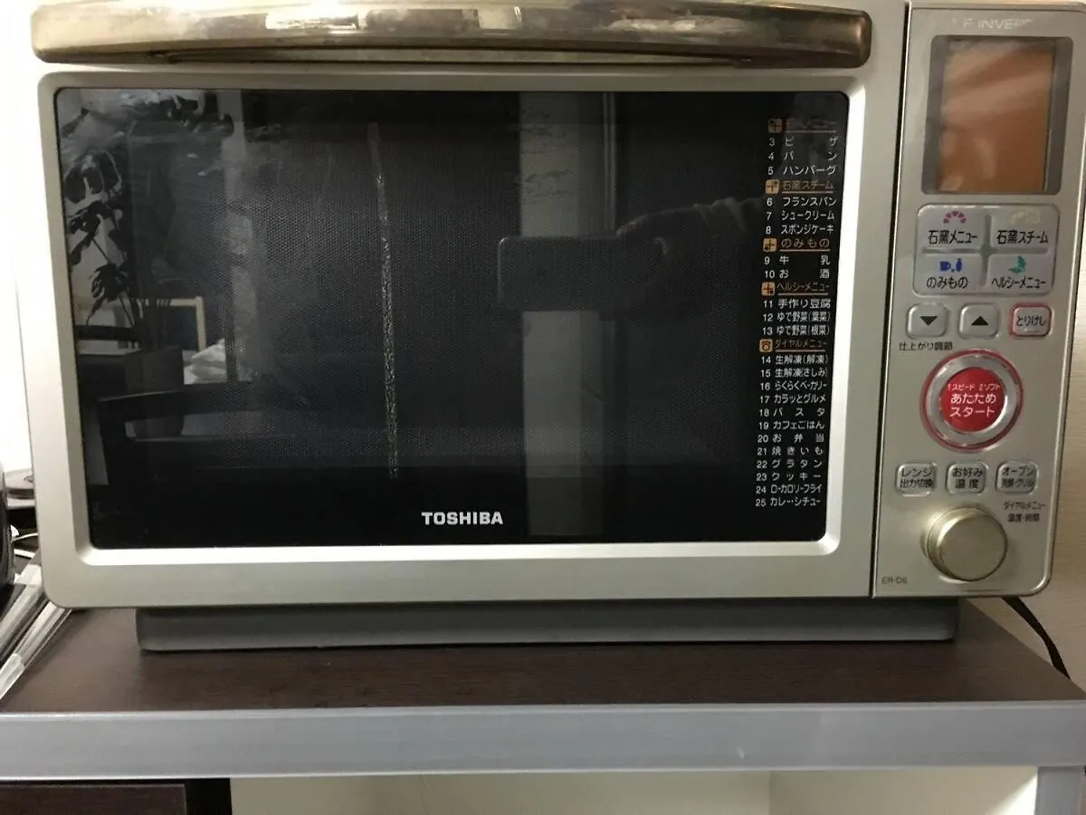 ＆Will民泊 Apartment Osaka