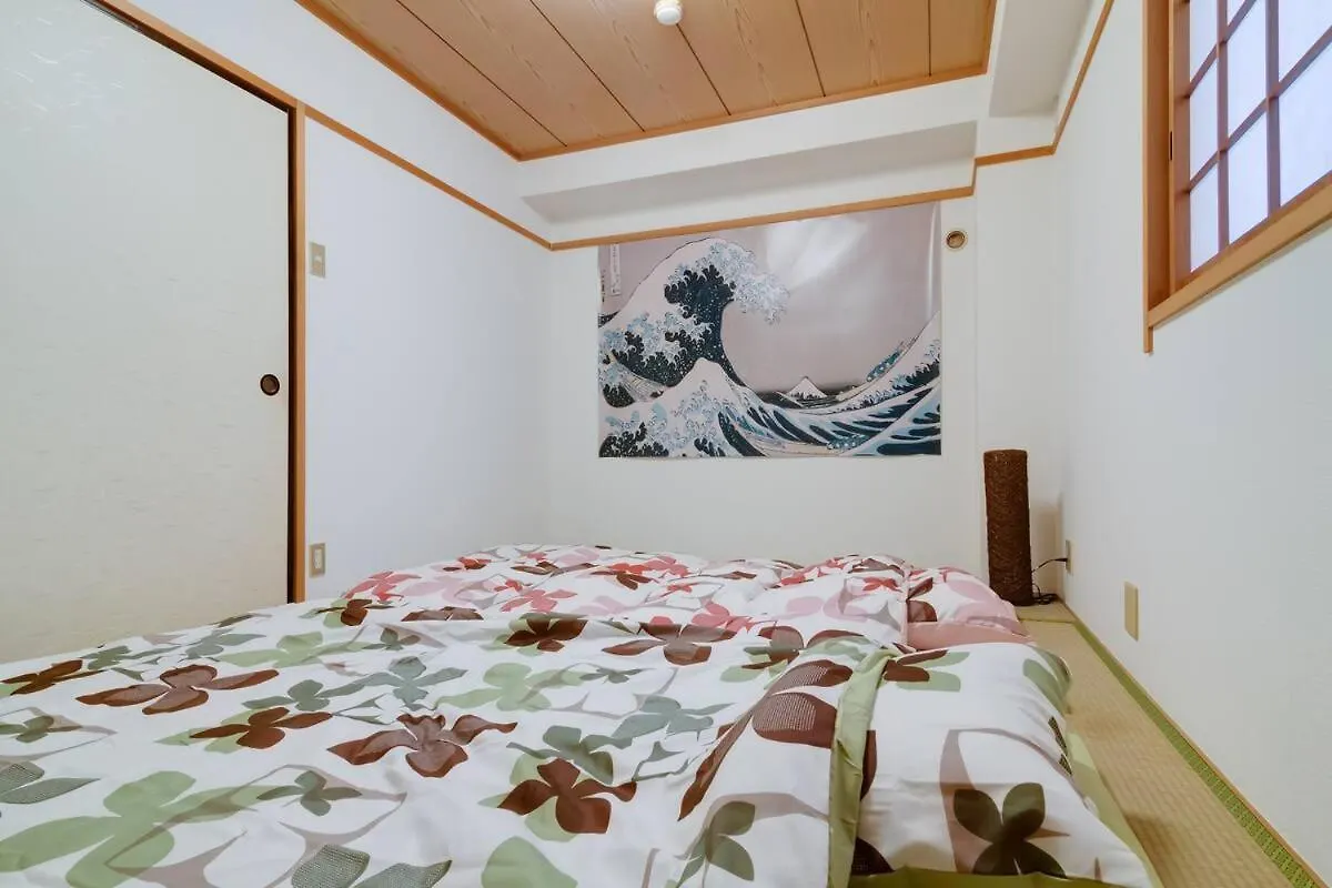 ＆Will民泊 Apartment Osaka