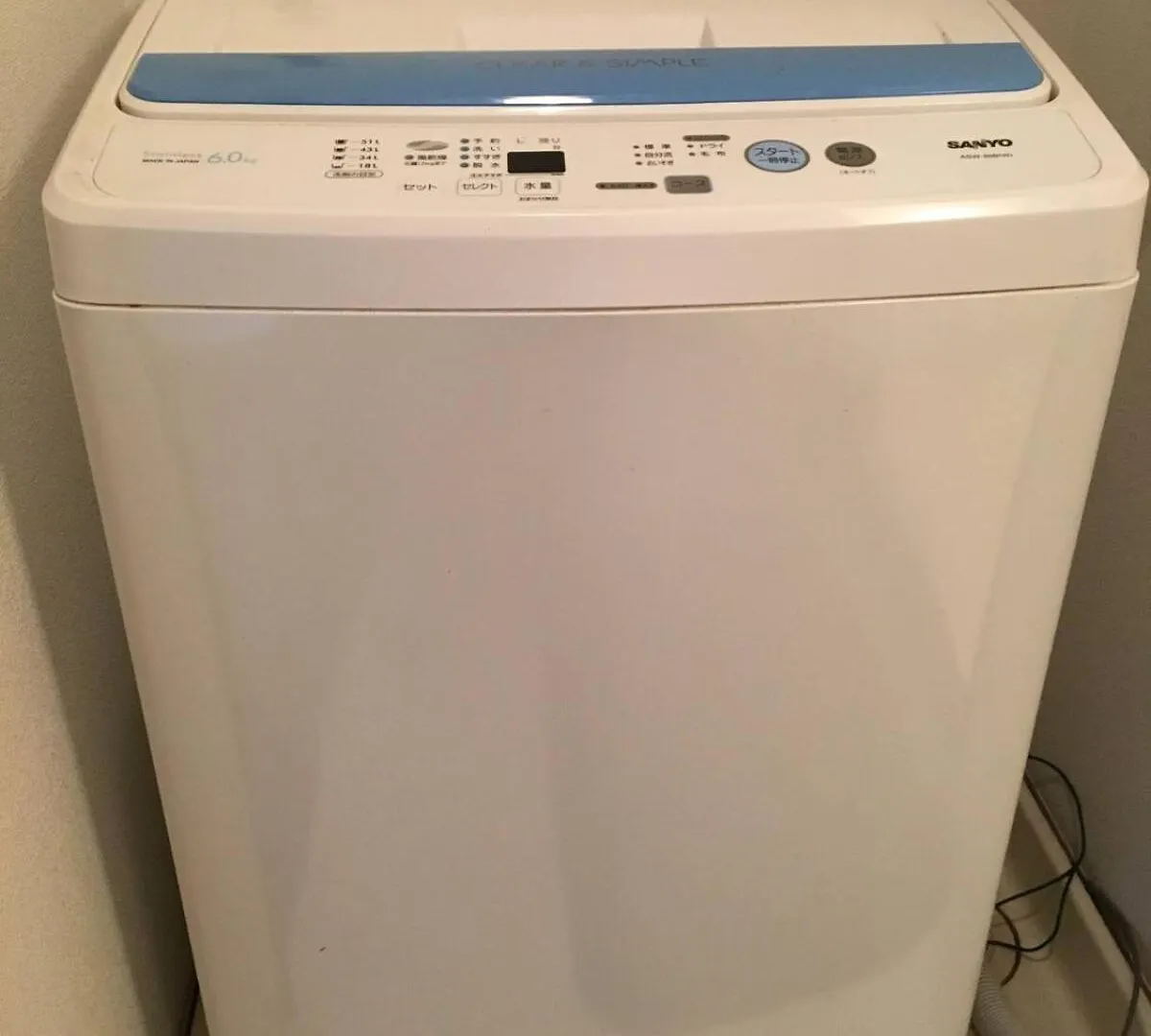 ＆Will民泊 Apartment Osaka