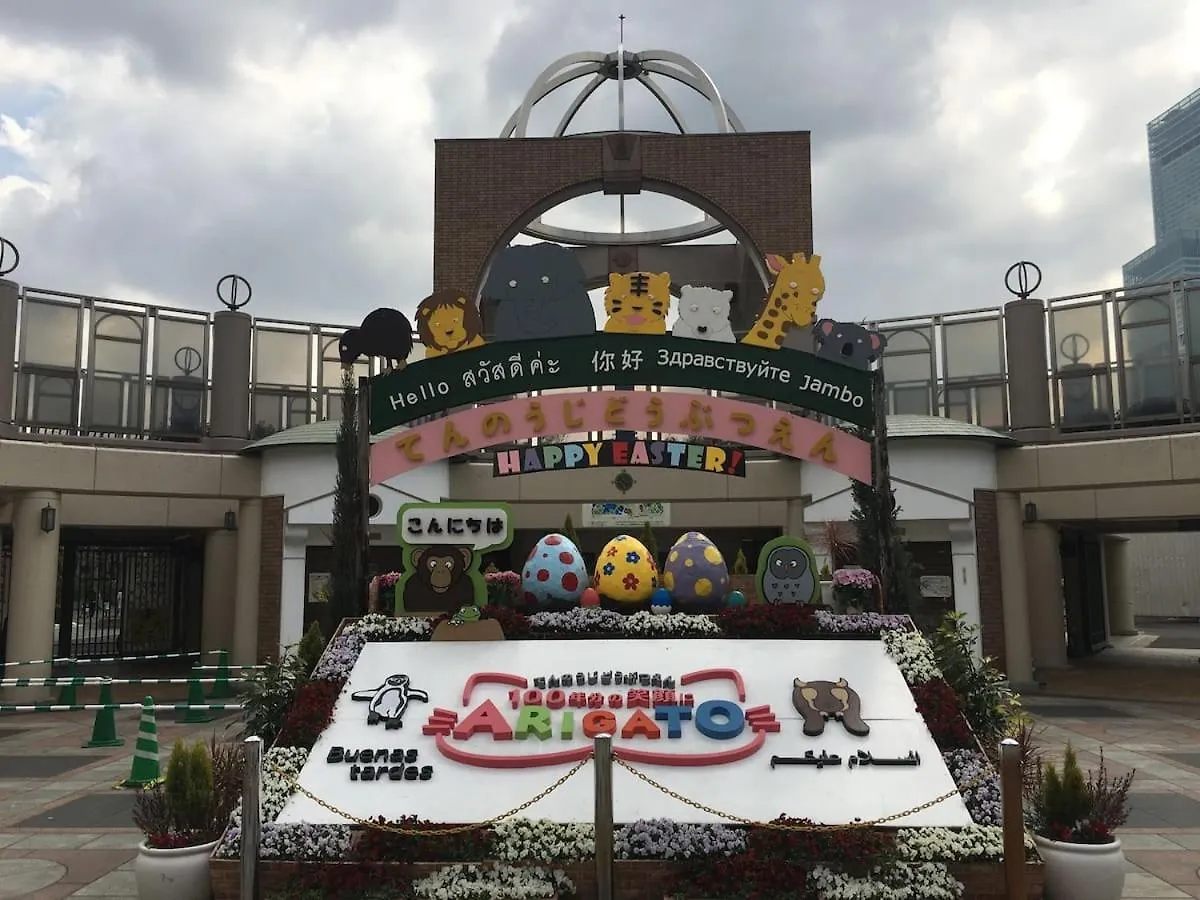 ＆Will民泊 Apartment Osaka
