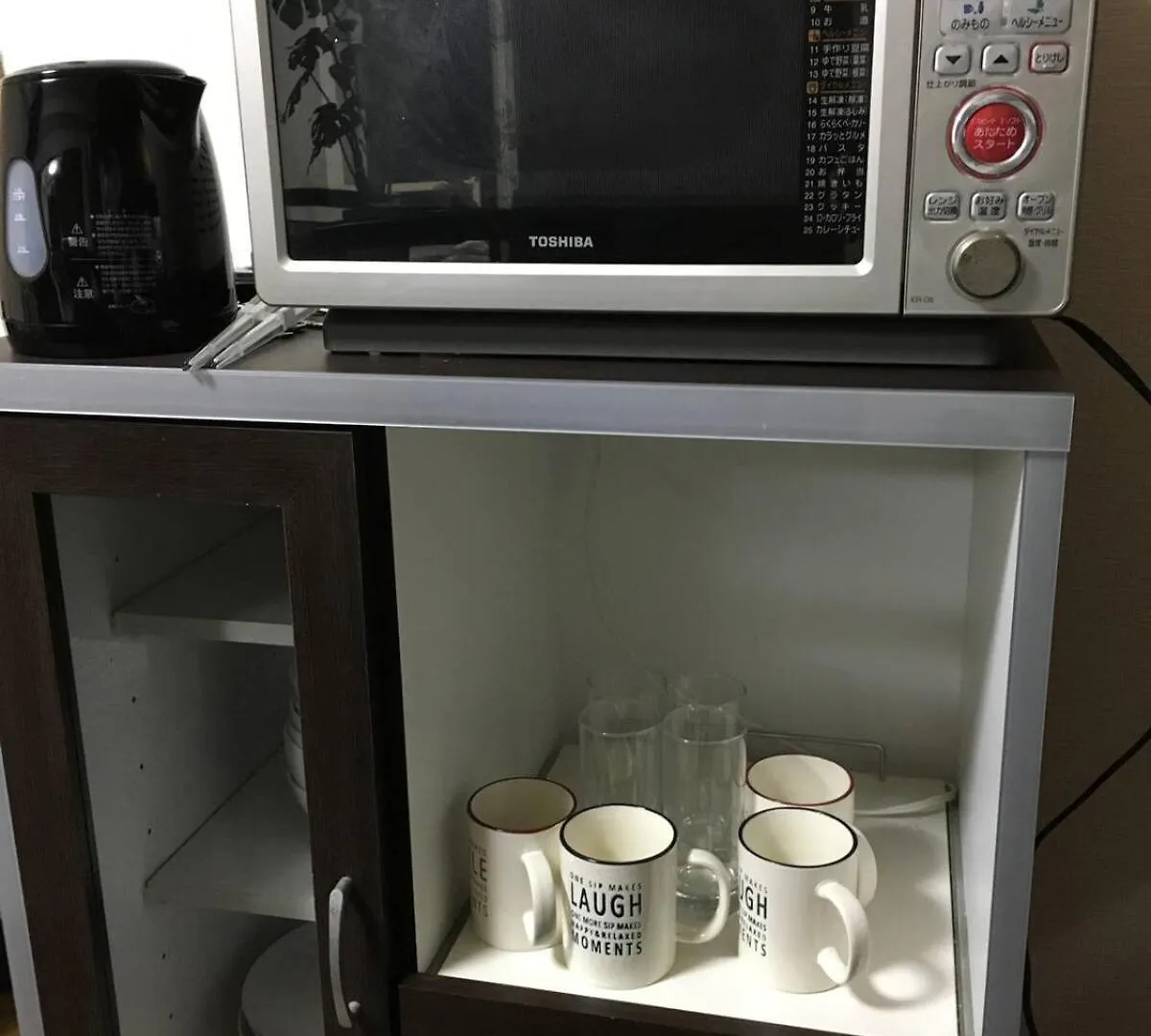 ＆Will民泊 Apartment Osaka